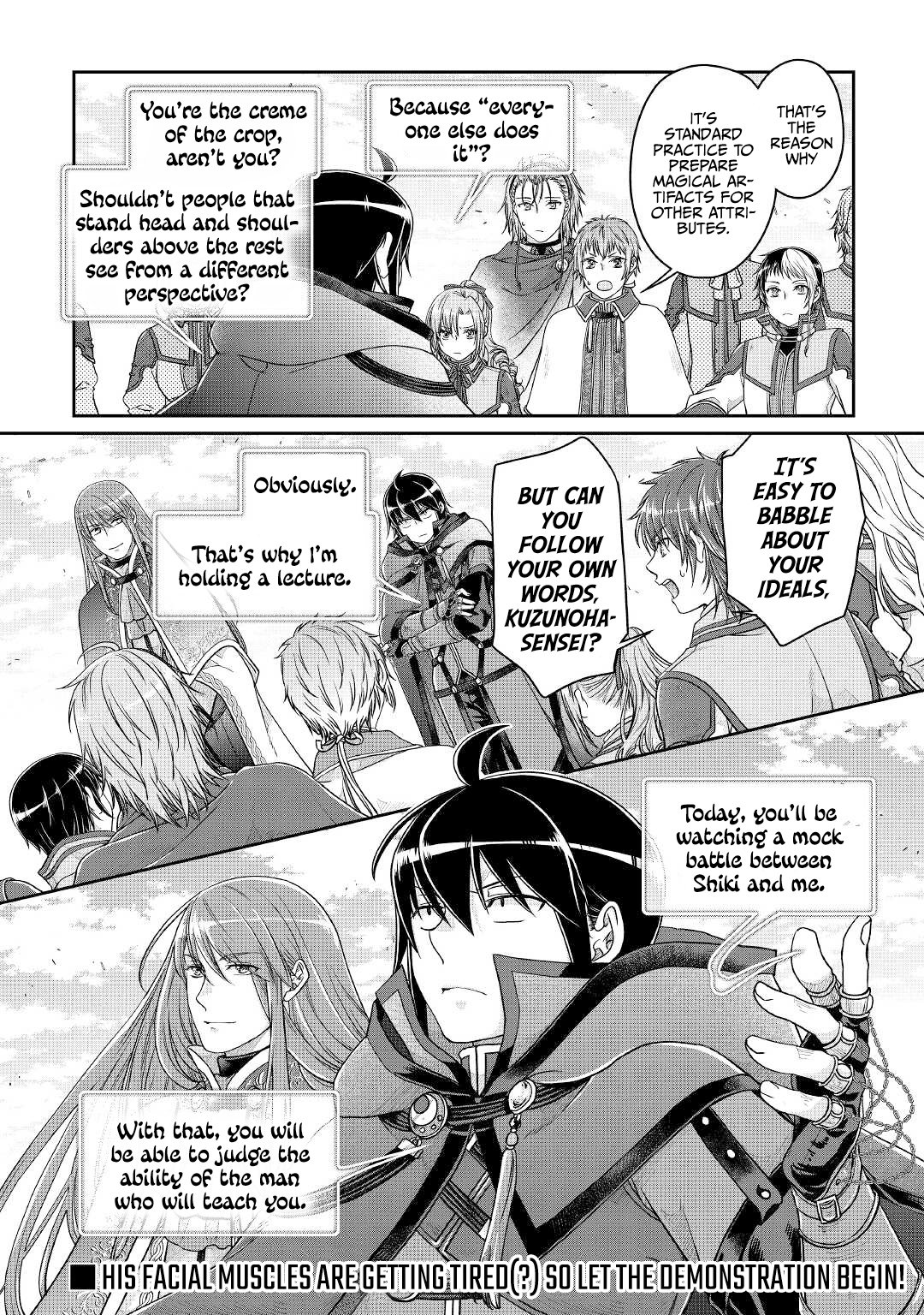 Moon-led Journey Across Another World, Chapter 69 image 27